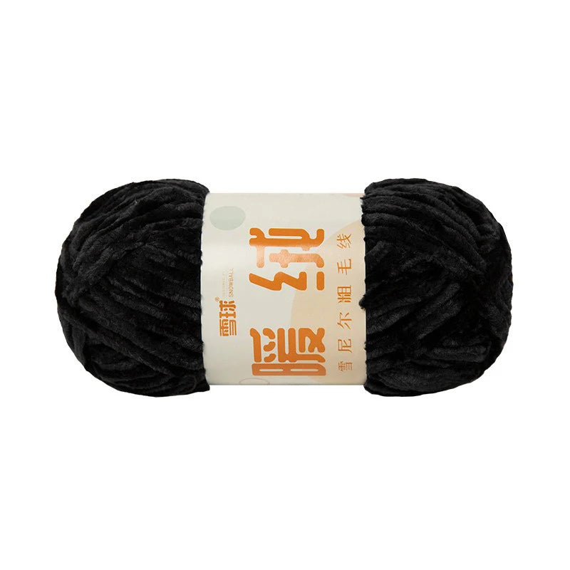 Zhejiang CN Chenille Velvet Yarn 100g 80m Carded Polyester