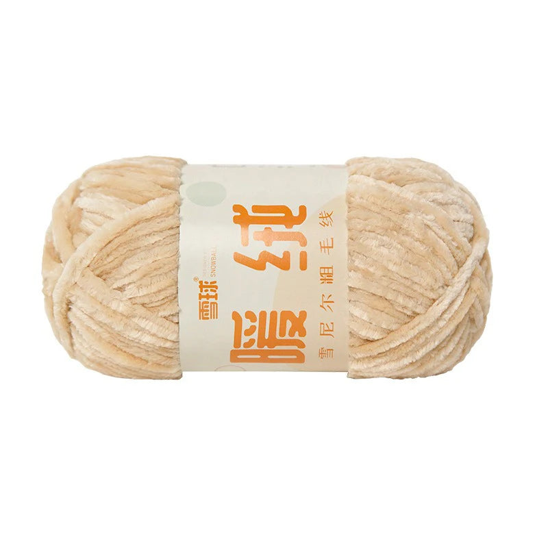 Zhejiang CN Chenille Velvet Yarn 100g 80m Carded Polyester