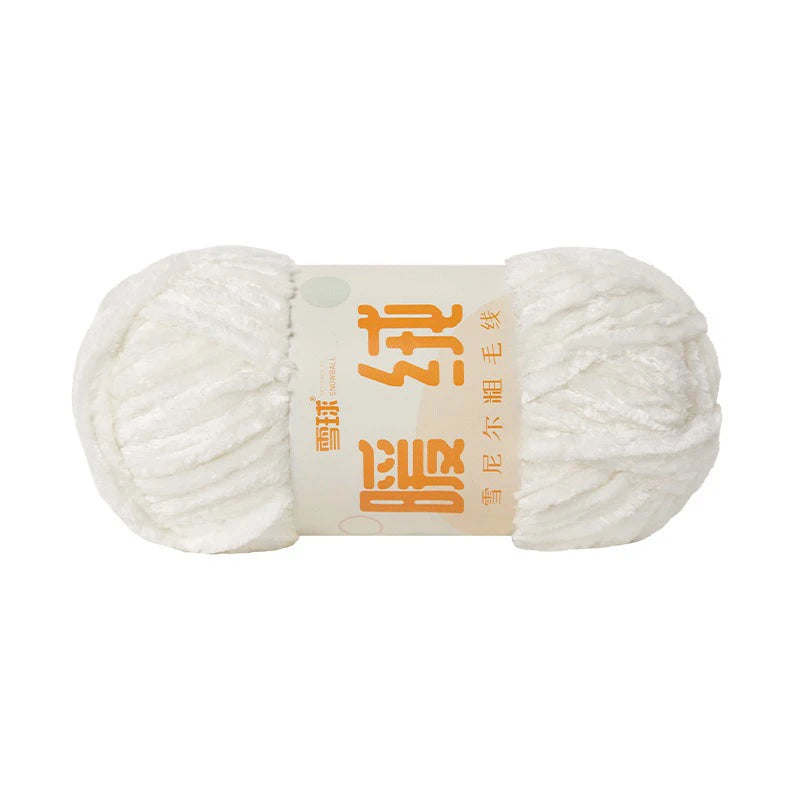 Zhejiang CN Chenille Velvet Yarn 100g 80m Carded Polyester