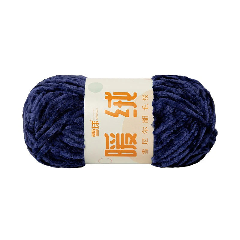 Zhejiang CN Chenille Velvet Yarn 100g 80m Carded Polyester