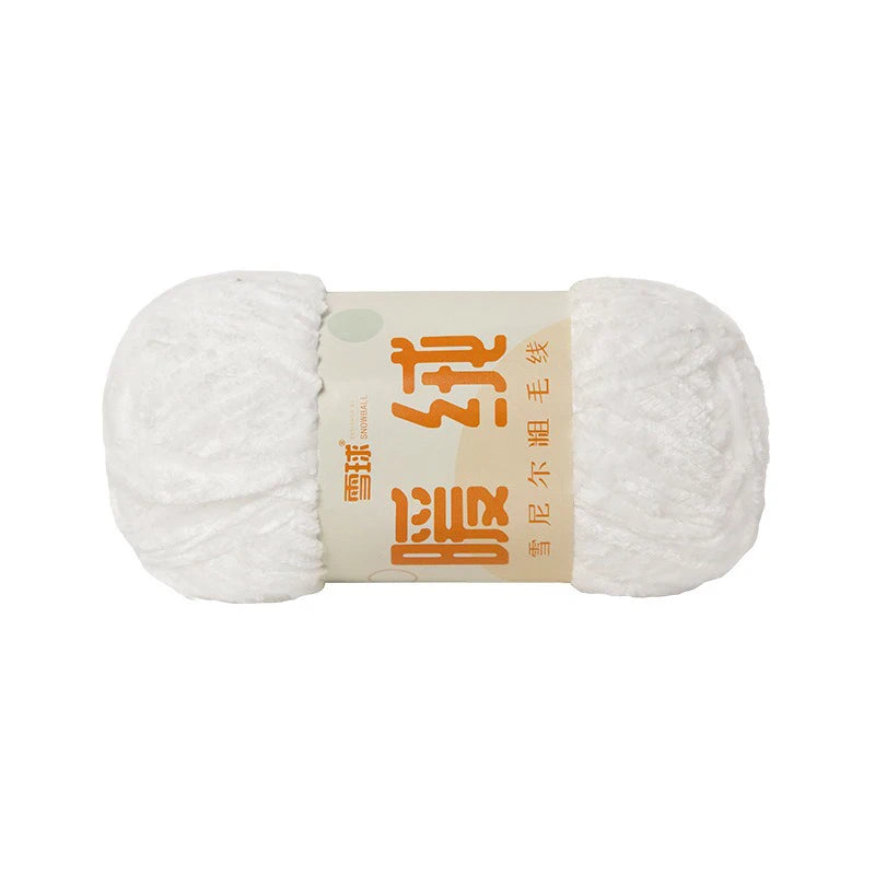 Zhejiang CN Chenille Velvet Yarn 100g 80m Carded Polyester